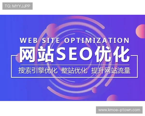 UG体育品牌合作与市场推广策略深度解析