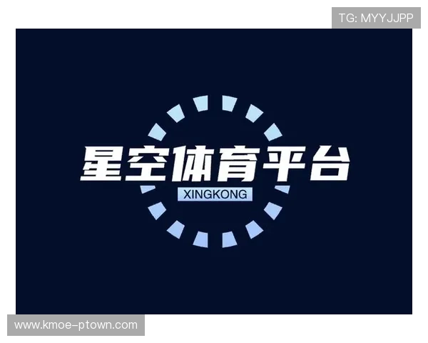 星空体育体育平台官方入口登录流程全攻略与注意事项