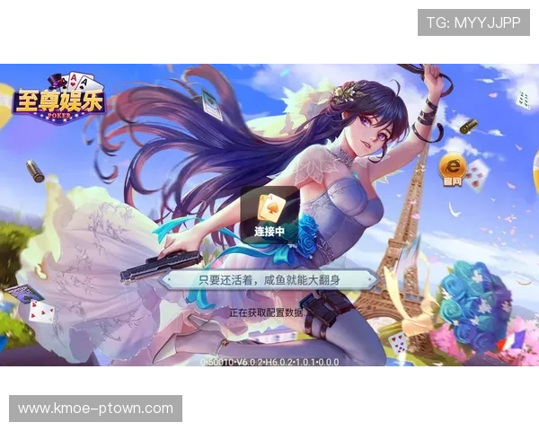 星空棋牌：探索繁星之间的精彩棋牌娱乐世界