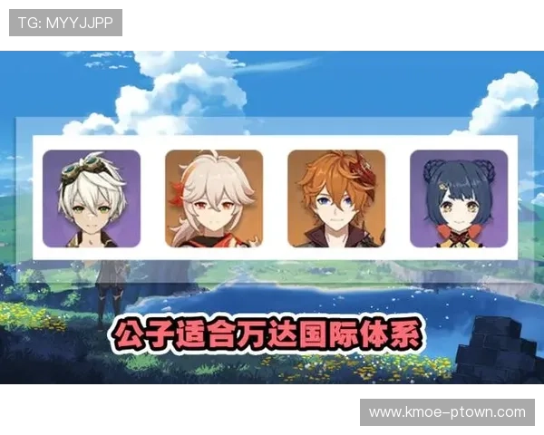 星空电游官网：如何注册登录及新手攻略全方位指南