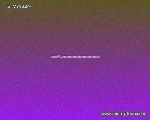 全方位介绍MK体育网页入口的安全保障措施和使用技巧,确保您的个人信息安全无忧